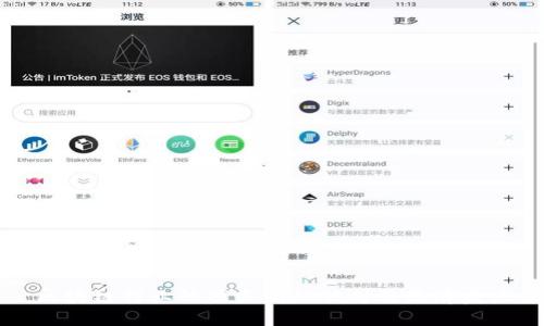 区块链行业的顶尖国外公司及品牌盘点