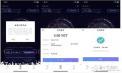 如何在Tokenim上安全高效地管理和交易你的数字资