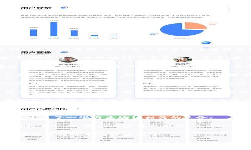 海行区块链产业近年来随着区块链技术的发展而逐渐兴起，吸引了不少企业和创业团队的关注。以下是一些活跃于海行区块链产业的公司和组织：

1. **Ant Group（蚂蚁集团）**：蚂蚁集团在区块链领域有丰富的经验和技术积累，推出了多个区块链产品和解决方案，尤其是在数字支付和数字身份管理方面。

2. **Ping An Technology（平安科技）**：作为平安集团的子公司，平安科技在区块链技术应用上进行了深度研发，涉及金融、保险、医疗等多个领域。

3. **Tencent Blockchain（腾讯区块链）**：腾讯在区块链技术的研发与应用上也投入了大量资源，提供企业级区块链解决方案和服务。

4. **Ethereum（以太坊）相关开发团队**：虽然以太坊是一个全球性的公链，但在海行地区也有不少团队参与以太坊的应用开发和创新。

5. **Beijing Chain Technology（北京链技术）**：虽然主要位于北京，但该公司在海行地区的不少项目涉及区块链技术的应用与开发。

6. **InBlockchain（亿邦国际）**：作为一家区块链投资与孵化机构，在海行区块链产业中也有着重要的地位，支持多个区块链项目的成长。

7. **Fcoin（FCoin）**：虽然这家公司在币圈的声誉受到了争议，但作为交易所之一，它在区块链领域的产品仍然具有一定影响力。

8. **Bitmain（比特大陆）**：作为全球知名的矿机制造商，比特大陆也在海行地区开展了一些与区块链相关的业务。

9. **Blockchain Technology Company（区块链科技公司）**：各类中小型区块链技术公司，正在围绕智能合约、去中心化金融（DeFi）和非同质化代币（NFT）等领域开展创新。

10. **Unimex（优尼美克斯）**：专注于区块链基础设施的公司，致力于为企业提供分布式账本的解决方案。

海行区块链产业涉及的领域非常广泛，除了技术开发外，还包括金融科技、供应链管理、智能合约、身份认证等多个方向。随着区块链技术的不断演进和成熟，预计海行地区将会有更多的公司和项目涌现。