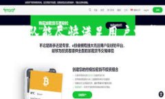 jiaotiTokenim 2.0钱包是否推出了苹果手机版本？/j