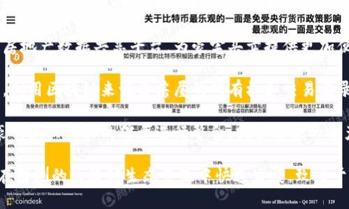 在深圳，随着区块链技术的快速发展，涌现出不少以豪宅为背景的区块链公司。以下是一些在豪宅区块链领域较为知名的企业和项目：

1. **链家科技**：链家作为房地产行业的佼佼者，积极探索区块链技术在房产交易中的应用，以实现透明、高效、安全的交易流程。

2. **房多多**：这家公司利用区块链技术来提升房屋交易的透明度和安全性，尤其是在豪宅交易领域，帮助用户快速验证房源信息。

3. **悠游科技**：专注于构建基于区块链的房地产数据共享平台，为豪宅买卖提供更加便捷的信息服务。

4. **链家房产链**：链家推出的房产链项目，利用区块链来记录房屋的所有权和交易记录，进一步提升豪宅交易的安全性和可信度。

5. **链婆婆**：该平台通过区块链技术，与豪宅产权相关的信息进行整合，提供方便的资产交易服务。

除了以上的公司，还有很多初创企业和项目在深圳的区块链生态系统中快速发展，致力于将区块链技术落地于豪宅市场。