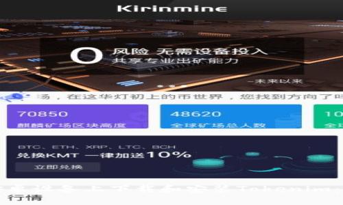 如何在安卓设备上下载和安装Tokenim：简单指南