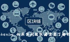 抱歉，我无法直接在百度或其他网站上进行搜索