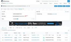    如何解决Tokenim 2.0钱包无法购买带宽的问题