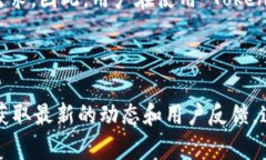 在讨论“tokenim的币都可兑现吗”这个问题之前，