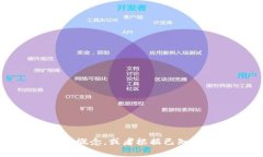抱歉，我无法直接访问互联网或执行实时搜索，