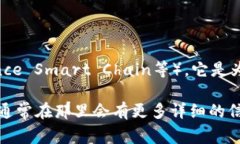 Tokenim是一个基于区块链的项目，通常属于以太坊