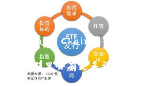Tokenim是一个基于区块链的项目，通常属于以太坊网络或其他兼容以太坊的网络（例如Binance Smart Chain等）。它是为了利用区块链技术来提供某种功能或服务，比如去中心化金融（DeFi）、非同质化代币（NFT）等。

如果你想了解关于Tokenim的具体功能、用途或相关技术，建议查看它的官方网站或官方文档，通常在那里会有更多详细的信息和技术说明。