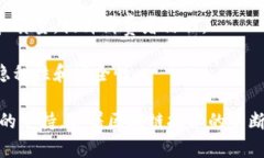 浙江移动区块链平台涵盖了多个不同的应用场景