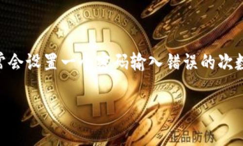 关于
