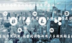 为了设置tokenim2.0的网络，您需要遵循以下步骤。