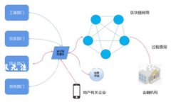 在Tokenim 2.0平台上删除交易记录并不是一个简单的
