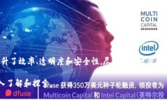 区块块链技术以其去中心化、透明性和安全性正