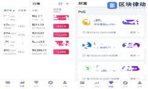 在过去几年中，许多游戏公司纷纷探索区块链技术带来的新机会。以下是一些在区块链领域活跃的知名游戏公司：

1. **Animoca Brands**：这家公司以其在区块链游戏和NFT（非同质化代币）方面的开发而闻名，推出了多款受欢迎的游戏，如《F1 Delta Time》和《The Sandbox》。

2. **Ubisoft**：作为全球知名的游戏开发公司，Ubisoft积极探索区块链技术，参与了多个区块链游戏项目，并在区块链游戏开发方面进行投资。

3. **Square Enix**：这家公司在其多个游戏项目中逐渐引入区块链技术，特别是在与NFT相关的内容上，例如《最终幻想》系列中的某些元素。

4. **Niantic**：以《口袋妖怪GO》闻名，Niantic也在考虑如何将区块链技术融入到增强现实游戏中，为玩家提供独特的体验。

5. **EA Sports**：尽管他们在最初对区块链持谨慎态度，但EA在近年内开始关注如何将区块链应用于体育游戏，特别是在数字资产创新方面。

6. **Enjin**：这家公司专注于区块链游戏和NFT生态系统，提供多种工具和平台，帮助游戏开发者建立区块链集成的游戏。

7. **Fortnite (Epic Games)**：尽管Epic Games并没有直接推出基于区块链的项目，但他们对开发区块链游戏持开放态度，并在NFT和数字资产方面进行投资。

8. **Decentraland**：虽然主要是一个虚拟现实平台，Decentraland也是一个使用区块链技术的游戏，用户可以买卖虚拟土地和资产。

9. **Gods Unchained**：这是一款基于以太坊的卡牌游戏，玩家真正拥有游戏卡片，并可以在二级市场上交易。

10. **CryptoKitties**：虽然是早期的区块链游戏代表，CryptoKitties利用区块链技术让玩家可以购买、出售和繁殖虚拟猫咪，成为区块链游戏的先驱之一。

这些公司正在通过创新的方式探索区块链的潜力，为玩家提供更大程度的掌控权和独特的数字体验。随着技术的发展，未来可能会有更多的游戏公司加入这一行列。