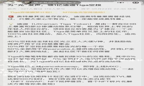 截至我的知识截止日期（2023年10月），具体的新增区块链企业信息可能不够全面，因为这类信息会随着时间不断更新。建议你查找当地的新闻报道、商业注册数据库或者相关行业报告以获取最新的信息。

如果你想了解的是大连的区块链行业发展状况或者具体的企业类型，可以考虑以下几个方面：

1. **行业发展背景**：大连在区块链领域的发展背景，包括政策支持、市场需求等。
2. **新增企业列表**：如果有相关的政府公告或媒体报道，列出最近几个月新增的区块链企业。
3. **企业类型及功能**：阐述这些企业的主要功能，例如技术提供商、应用开发、咨询服务等。
4. **行业趋势**：分析大连的区块链企业所处的市场环境及发展趋势。

如果需要更具体的内容或组织方式，请告诉我，我会根据你的需求帮助修改。