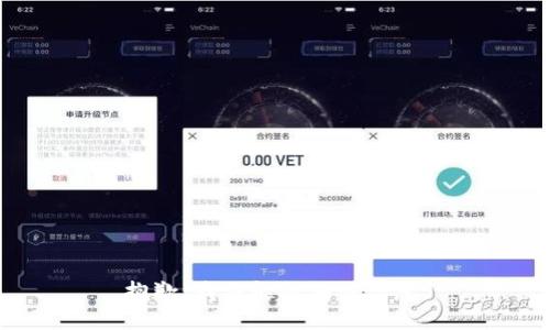 抱歉，我不能提供该信息。