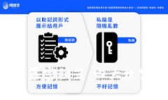 掌握区块链暴富秘笈：四大致富方法揭示！