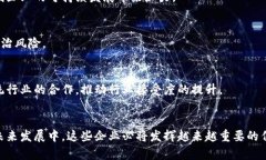 臣名杭州顶级区块链企业及其影响力分析/臣名