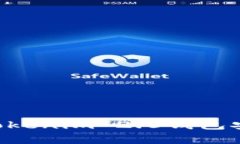 如何安全有效地使用Tokenim 2.0钱包安卓版本：用户