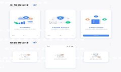 如何有效使用DDW天天链 TokenIM 2.0？彻底解决用户