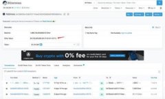 如何解决Tokenim 2.0转火币交易所失败的问题？