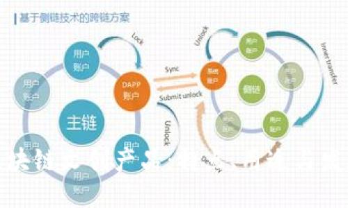 探秘区块链文创产品：特点、用途与发展趋势