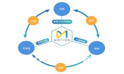 TokenIM转出最晚到账时间揭秘：掌握最佳出币时机