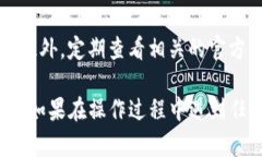 在 Tokenim 中添加 ADA（Cardano）代币的具体步骤取决
