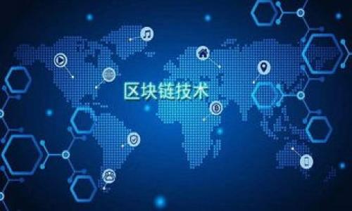 当然可以帮助您了解有关Tokenim的高级选项的更多信息。然而，由于“Tokenim”可能指代不同的内容（例如，代币管理工具、某种特定的平台或产品等），我需要一些具体的背景或上下文来准确地提供相关信息。

请提供关于Tokenim的具体用途、功能或您希望深入探讨的方面，以便我能为您提供更有针对性的帮助。如果您希望了解一般的高级选项设置，通常可以包括以下几个方面：

1. **自定义功能**：允许用户根据自己的需求自定义功能或参数配置。
2. **安全选项**：增强账户安全的设置，比如双重验证、权限管理等。
3. **集成API**：通过API实现与其他平台或工具的集成。
4. **报告与分析**：提供高级分析工具以生成用户活动的详细报告。

请告诉我您想要的具体内容或问题，我将竭诚为您提供详细的信息。