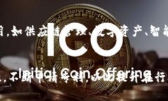 在中国，区块链技术发展迅猛，各类企业纷纷申