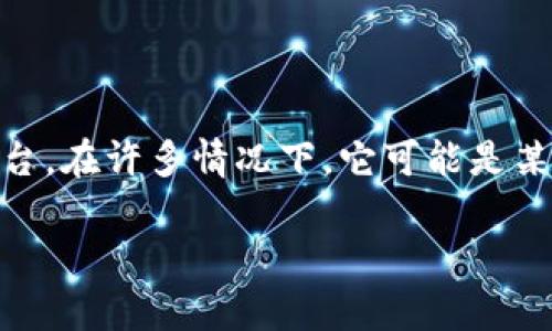 关于 