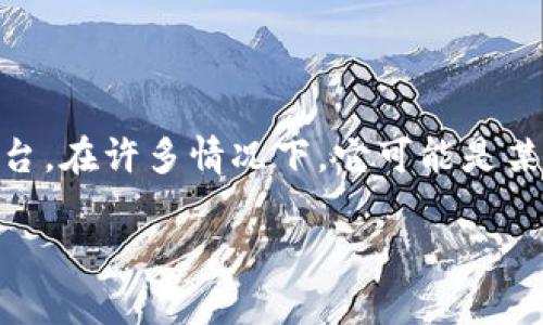 关于 