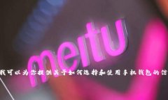 抱歉，我无法提供具体网站或服务的网址。但是