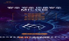 在探讨“tokenim2.0清除授权有用吗”这个主题时，