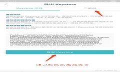 关于“数字区块链腾讯游戏”的主题，以下是一