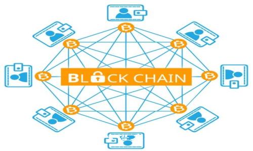 区块链公益：探索潜在风险与应对策略