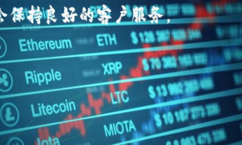 为了保护投资者的利益，建议在访问任何加密货币相关网站时，都要保持警惕并进行适当的验证。关于Tokenim 2.0是否存在假网站，我不能确认特定网站的真实性，但可以提供一些安全性检查的建议：

1. **官方网站检查**：确保访问的链接是从Tokenim的官方网站获得的，避免通过社交媒体或不明链接直接访问。

2. **域名验证**：检查网站的URL是否与官方信息一致。假网站通常会有不同的域名或额外的字符。

3. **社交媒体和社区反应**：在官方社交媒体页面、论坛或社区中寻找关于Tokenim 2.0的信息，看看用户的反馈和讨论。

4. **SSL证书**：合法网站通常使用SSL证书（显示为“https”）。确保在输入任何个人信息之前，网站是安全的。

5. **技术和支持**：查看网站是否提供清晰的技术支持和联系信息，合法项目通常会保持良好的客户服务。

6. **用户评论和评级**：通过第三方网站查阅用户评论和评级以获取更多信息。

还是那句建议：在投资任何加密货币之前，要做好充分的研究和验证。