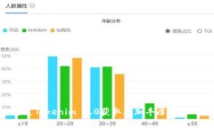 如何通过Tokenim 2.0获取更加丰厚的LON奖励？