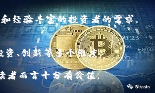 在全球范围内，区块链技术和加密货币相关的信息和新闻正在迅速传播。许多海外媒体专注于区块链领域，为用户提供最新的动态、深度分析及行业趋势。以下是一些知名的海外区块链媒体：

1. **CoinDesk**  
   CoinDesk 是一家提供区块链和数字货币新闻、分析及数据的媒体机构，尤其以其权威的“CoinDesk指数”而闻名。

2. **CoinTelegraph**  
   CoinTelegraph 提供全球区块链、加密货币和金融科技的最新新闻和深入分析，特点是其独特的插图和艺术风格。

3. **Decrypt**  
   Decrypt 是一个致力于让区块链和加密货币信息更易于理解的平台，提供新闻、教育和分析。

4. **CryptoSlate**  
   CryptoSlate 结合了数据和新闻报道，提供加密货币市场的数据、新闻、分析以及区块链项目的深入介绍。

5. **The Block**  
   The Block 是一个以深度报道和分析为特色的平台，专注于区块链和加密货币行业，特别是投资者和专业人士关注的内容。

6. **Bitcoin Magazine**  
   专注于比特币和区块链生态系统的历史与发展，为读者提供丰富的文章和分析。

7. **Decrypt Media**  
   该媒体致力于生产高质量的区块链相关内容，强调实用性和教育导向。

8. **NewsBTC**  
   NewsBTC 提供关于比特币和其他数字资产的最新新闻，以及市场分析和投资建议。

9. **CryptoPotato**  
   CryptoPotato 提供区块链和加密货币领域的新闻、分析和技巧，兼顾新手和经验丰富的投资者的需求。

10. **Blockworks**  
    Blockworks 致力于提供专业的区块链和加密货币市场内容，涵盖政策、投资、创新等多个维度。

这些媒体不仅提供新闻报道，还深入分析行业趋势和技术发展，使得其内容对读者而言十分有价值。