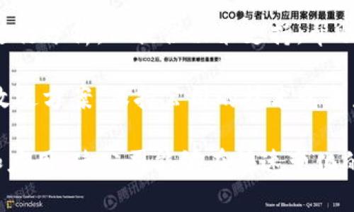 区块链部署公司通常会有多个部门，各自承担不同的职能，以确保区块链解决方案的成功实施和持续运行。以下是一些常见的部门：

1. **技术开发部**：负责区块链技术的研发和实施，包括智能合约的开发、平台搭建和编程工作。

2. **项目管理部**：负责协调各部门工作，确保项目按照时间表和预算进行，同时处理客户关系和项目交付。

3. **产品设计部**：负责产品的用户体验设计和界面设计，确保最终产品符合市场需求并易于使用。

4. **市场营销部**：负责制定市场策略，推广区块链产品，扩大公司在行业内的影响力。

5. **客户支持部**：为客户提供支持和服务，解答用户在使用产品过程中遇到的问题。

6. **合规与法律部**：确保公司的产品和操作符合相关法律法规，处理与区块链相关的合规问题。

7. **数据分析部**：负责对区块链网络中的数据进行分析，以提供决策支持，帮助公司制定数据驱动的策略。

8. **研发部**：持续探索区块链技术的新应用和改进方案，保持公司的技术竞争力。

这些部门协同工作，共同推动区块链技术的创新和应用，使公司能够在快速变化的市场中保持竞争优势。