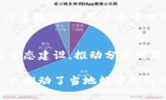在上海，有多个分布式存储区块链项目和平台，
