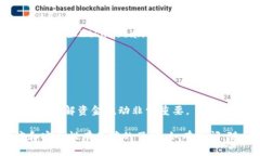 在加密货币和区块链世界中，哈希值是用来验证
