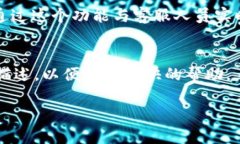 为了寻找Tokenim的客服支持，您可以通过以下几种