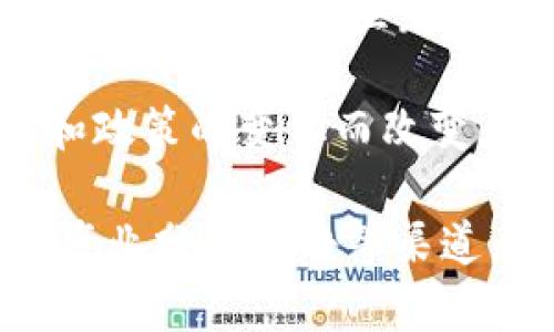 在星沙区块链产业园，随着区块链技术的快速发展，涌现了一些值得关注的公司。虽然具体的上市公司名单可能会有所变化，但以下是一些在该区域内知名的区块链公司以及它们的现状：

1. **火币科技**：作为知名的数字资产交易平台，火币在区块链技术应用和研发上有着显著成就，常常参与相关的行业会议和活动。

2. **比特大陆**：这是一家专注于矿机制造的公司，是全球最大的比特币矿机生产商之一，它的技术和产品一直在业内备受关注。

3. **趣链科技**：专注于区块链底层技术的研发，为不同类型的企业和组织提供区块链解决方案，并在国内外获得多项合作。

4. **链家科技**：虽然链家主要是房地产相关的公司，但它在利用区块链技术进行信息透明和数据可信方面做出了很多尝试。

5. **万向区块链**：致力于区块链技术在金融、供应链、版权等领域的应用，其投资广泛且影响力显著。

需要注意的是，这些公司上市的具体情况，如上市时间、市场表现等，可能会随市场和政策的变化而改变，建议定期查阅最新的市场信息和公司公告以获取最新的动态。

如果您想了解更多具体公司的上市信息，您可以参考相关的财经新闻、股市动态和产业分析报告等渠道。