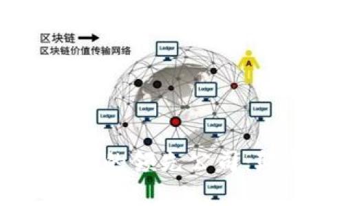 了解区块链代付技术的领先公司：颠覆传统支付的未来