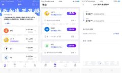 黄埔区，作为广州市的重要区域之一，近年来在