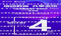 区块链技术的不断进步与普及，推动了各种新型