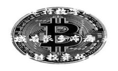 江苏省在区块链领域的发展较为迅速，涌现出了