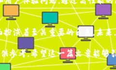 biao ti/biao ti区块链赋能企业 Top 10：引领未来数字