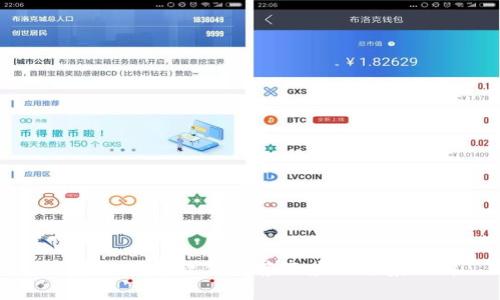 区块链打印软件推荐及应用场景分析
